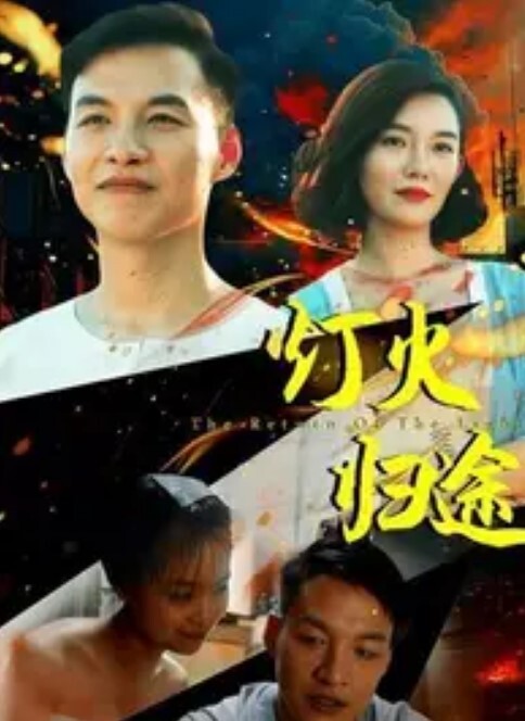 MenheraAyuri的YanainaiOndariHeadphoneswaCantBeTakenOff第1张单曲卖不出去陷入困境的前偶像我会创作一些调皮又好听的歌曲已编辑 - 小白菜