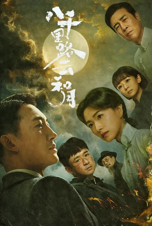 自拍泄密顶级小学老师反差婊全集居然去应聘当小学老师了这么骚怎么为人师表呀证件照 - 小白菜