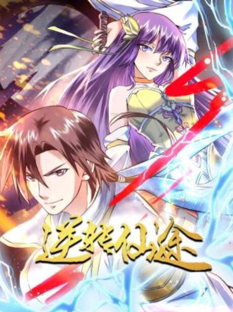 二狗探花冤大头2000块约个颜值很一般的大路货上门服务 - 小白菜