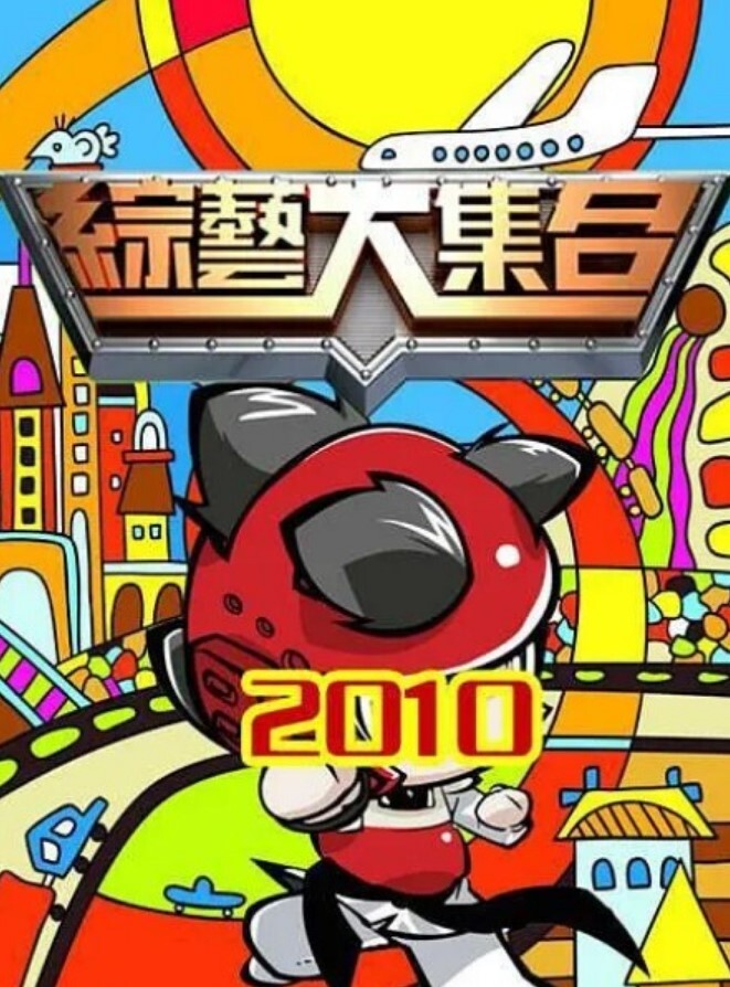 中字 极品尤物美女骚约来大鸡巴操粉鲍鱼 - 小白菜