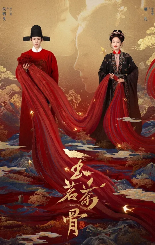 你不是说让我开心吗_ - 小白菜