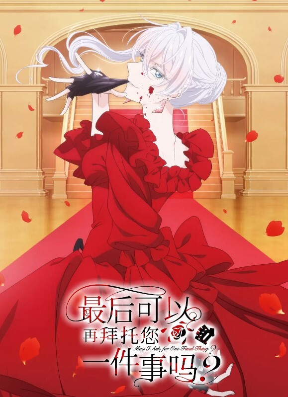 李八八全国探花高顔值美女吃鸡啪啪性感尤物小骚货 - 小白菜