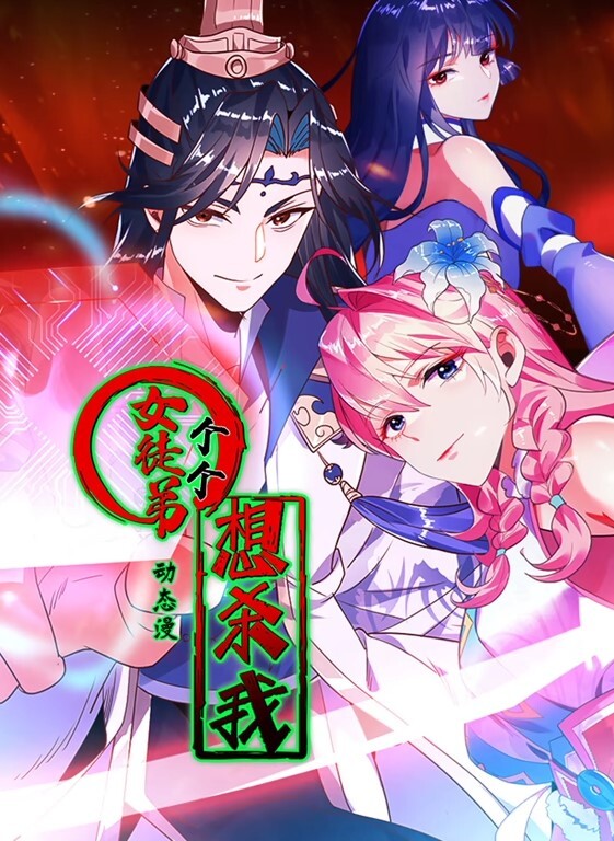 深.信服勾.引别人.被闹到.公司两人.偷情视.频被曝女.主小穴太.极品 - 小白菜