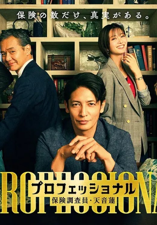 淫荡骚货露奶问路勾引路人 - 小白菜