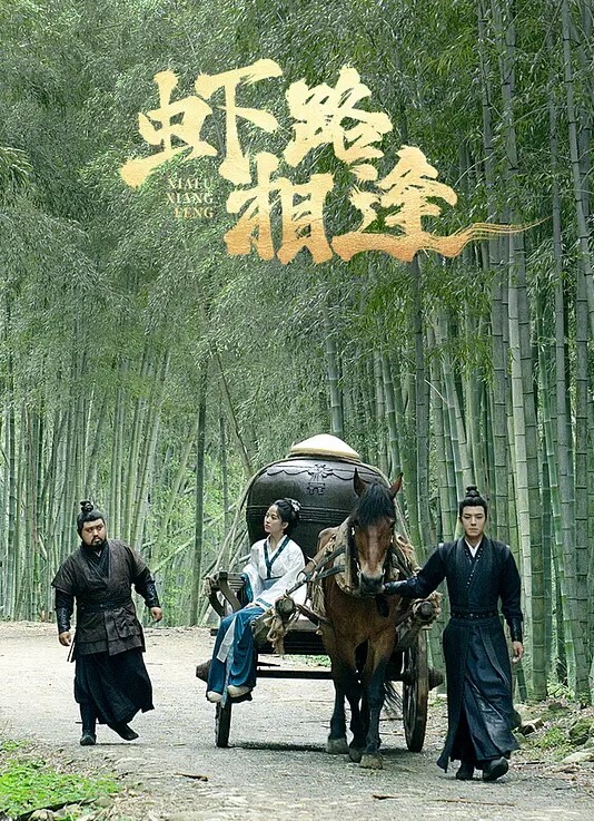 唐伯虎_整根鸡巴放到人家脸上这鸡巴比脸还长 - 小白菜