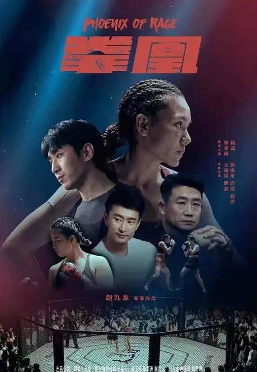 人家在酒吧开开心心蹦迪妹子在酒吧厕所被干得嗷嗷叫 - 小白菜