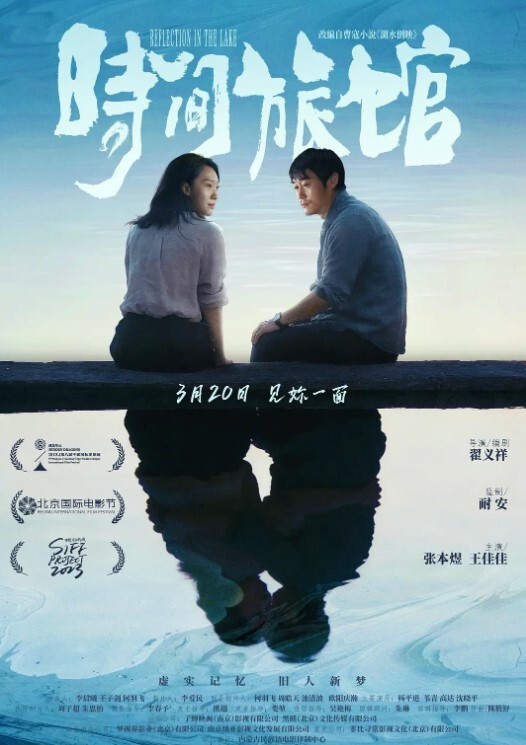 白虎秘书和老板在办公室桌上偷情啪啪 - 小白菜