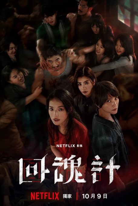 我的俩个姐姐都喜欢我 - 小白菜