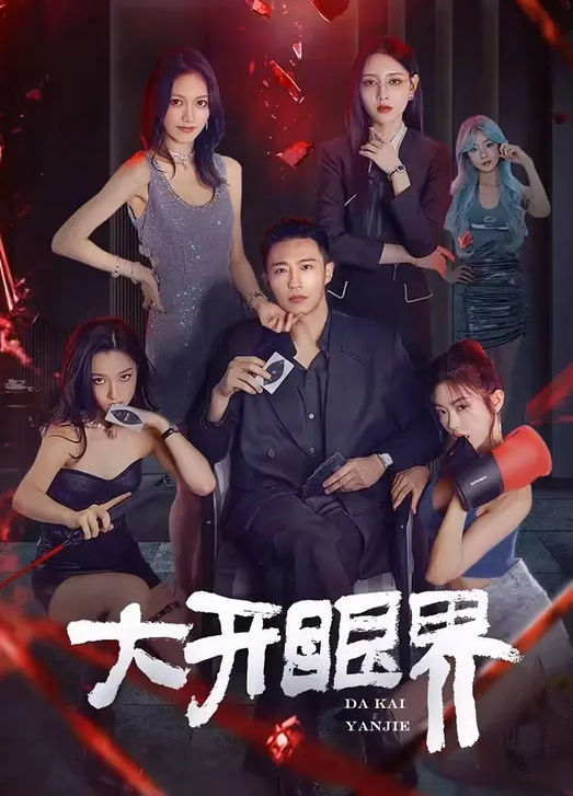 国产自拍样子闷骚的华裔脸孔眼镜大学生美女在床上上网被大洋屌男友要求吃屌后入性感美臀 - 小白菜
