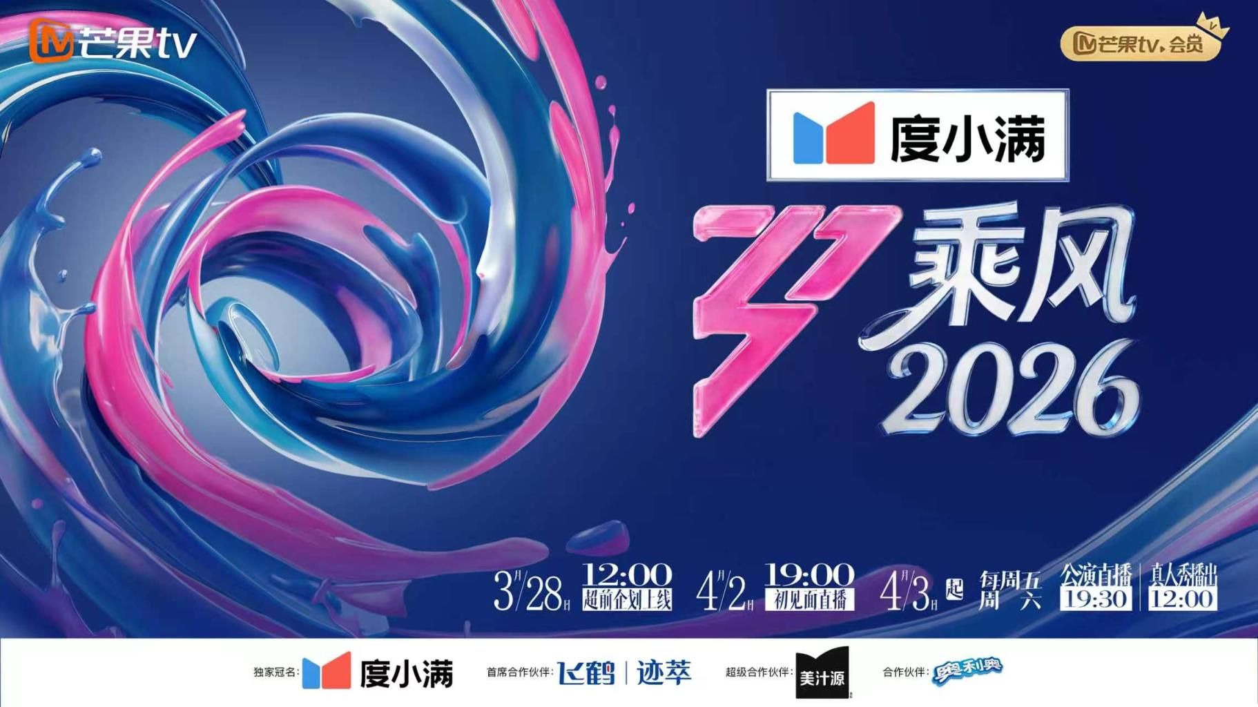 约了个白衣挺嫩肉肉妹子啪啪 - 小白菜