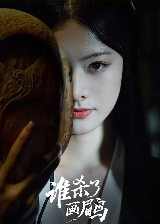 领导下午约炮美女秘书_ - 小白菜