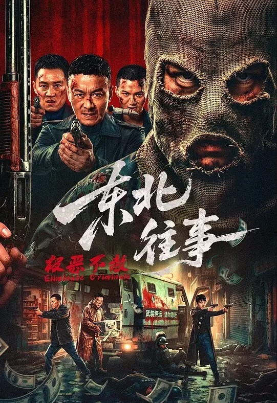 鲍鱼很美的小少妇让小哥在镜头前玩弄高跟诱惑无毛白虎让大哥无套爆草骚穴浪叫呻吟好骚啊还拿道具自己捅 - 小白菜