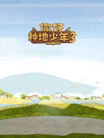 制服小萝莉 - 小白菜