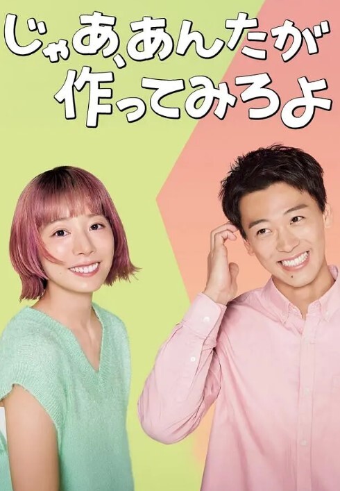 年轻漂亮大眼清纯萌妹奶子坚挺很有弹性 - 小白菜