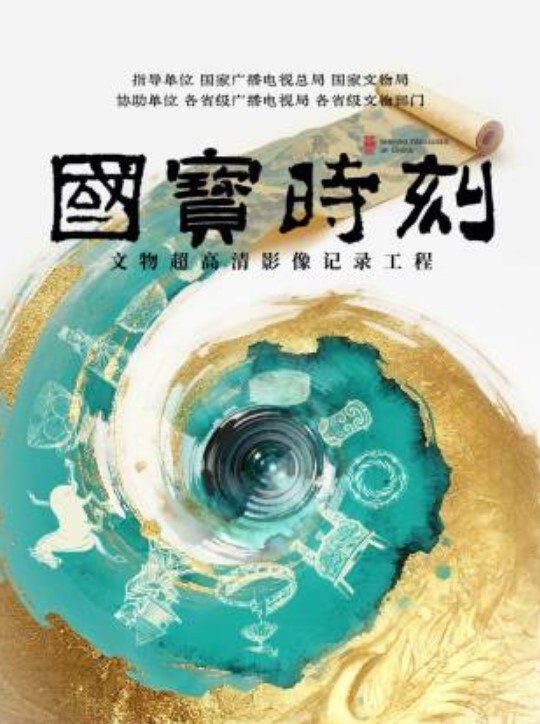 第一次尝试刚果黑人妹子迫不及待带回去尝试一番 - 小白菜