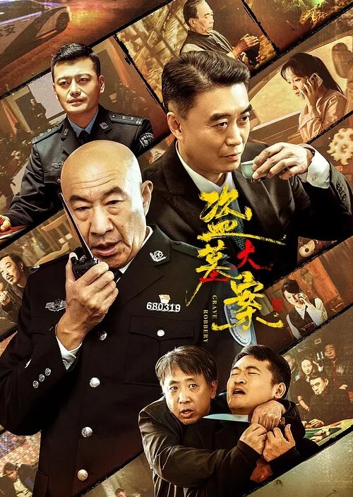 极品翘挺S爆乳女神乖女儿与金主爸爸日常性爱_情趣户数装无套多姿势抽插_淫语乱叫_除了啪还是啪 - 小白菜