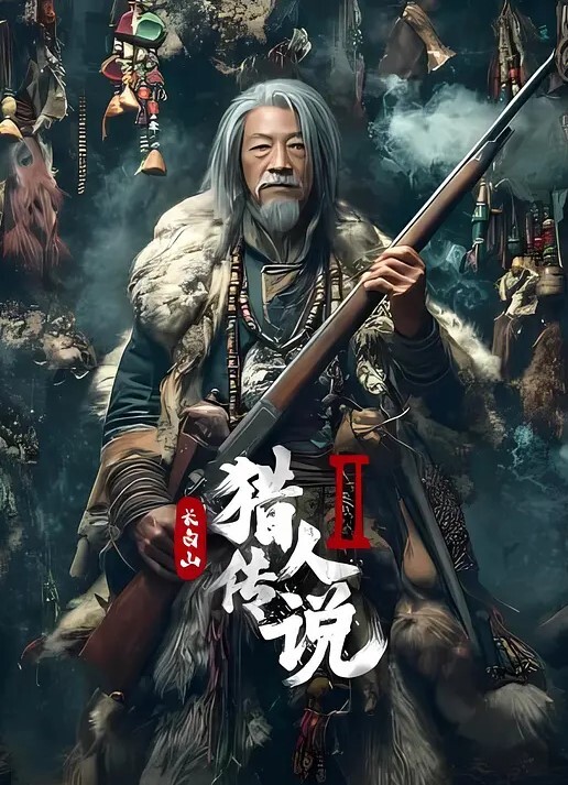 粉丝福利-探花约到的极品美女非 - 小白菜