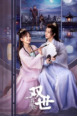 青青草一夜七次郎在线 - 小白菜