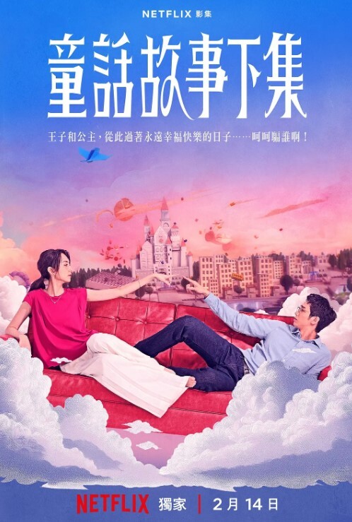 出租屋监控偷拍眼镜气质白领姐姐看淫片自慰先扣阴道后扣屁眼逼逼上才刚长了一点毛就性欲这么大 - 小白菜