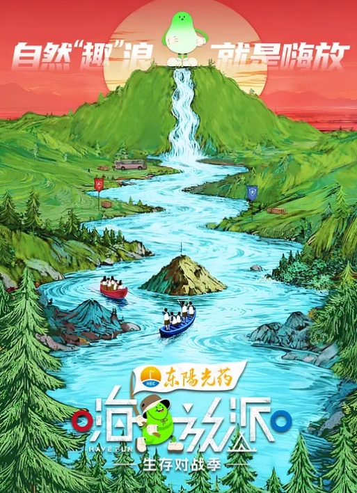 极品网红无毛嫩逼白浆泛滥 - 小白菜