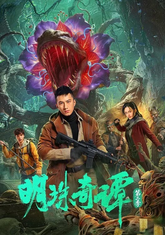 这超级经典骚货被日的说出来很多淫语 - 小白菜
