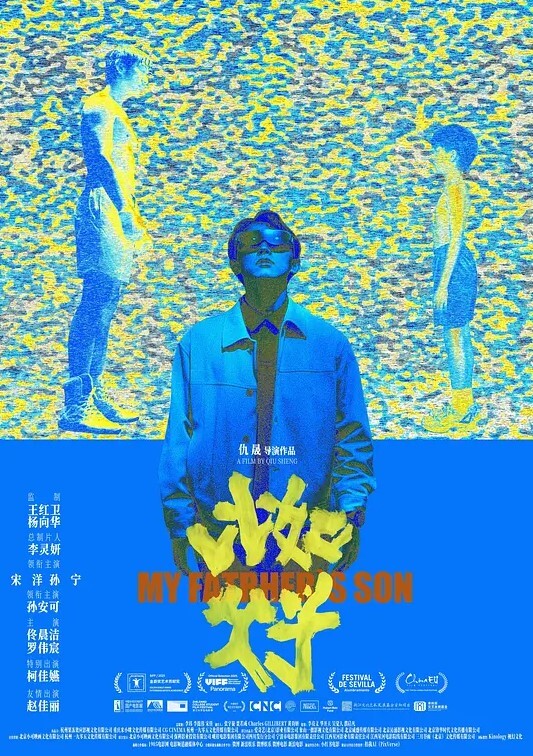 浆果儿裸体问路 - 小白菜