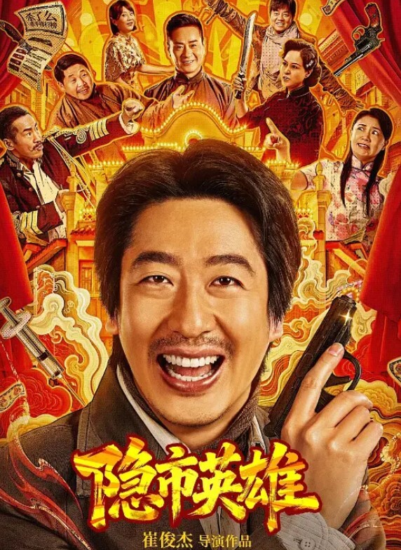 高中校园惊现火爆一幕_小情侣大白天的在走廊就开干 - 小白菜