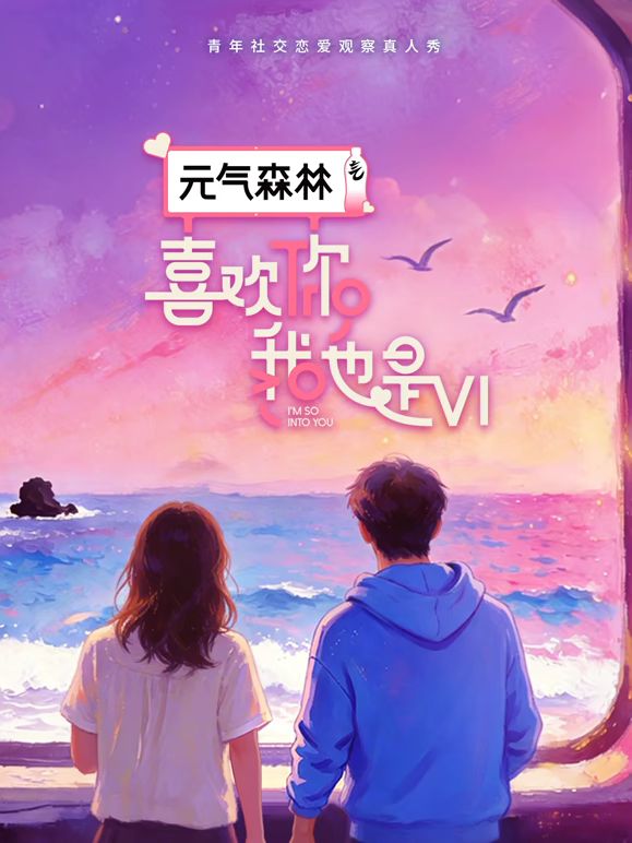 零零后韩国纯爱情侣「yayhee」OF纯爱私拍，白嫩萝莉学生系少女尤物，性感肥臀模特身材，行走的电动小马达 (3) - 小白菜