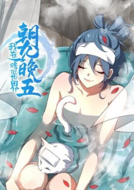千人斩探花黑长直清纯美女脱光后太骚主动叉开双腿自摸小穴身材完美温柔体贴健谈. - 小白菜