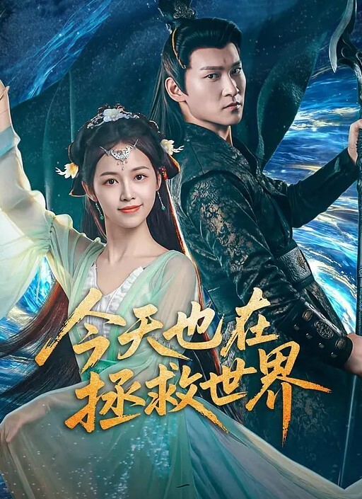 约炮素人良家人妻情趣黑网诱惑韵味被小哥各种姿势输出脸部表情淫荡销魂而享受 - 小白菜