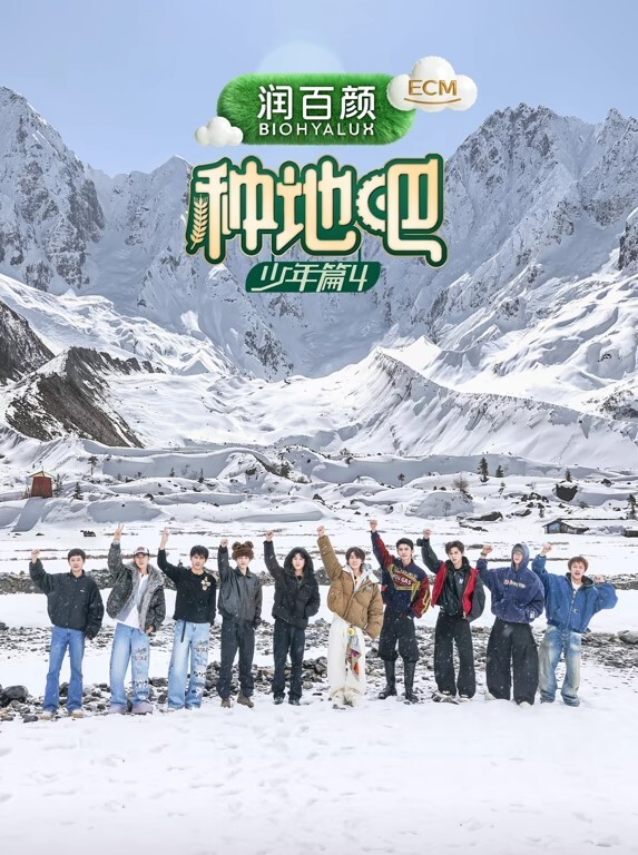 最终幻想蒂法酒吧 - 小白菜