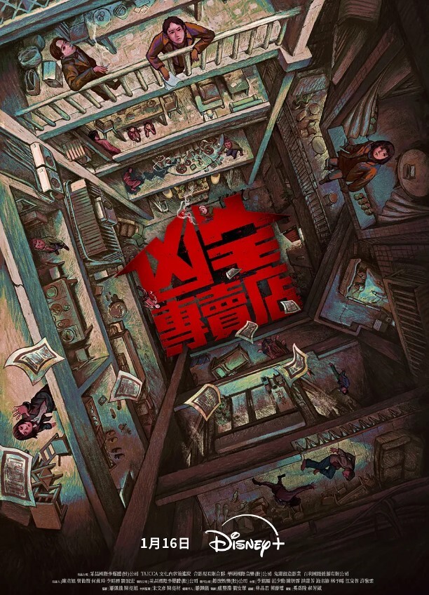 地铁撩漂亮小姐姐没想到反被撩-成片 - 小白菜