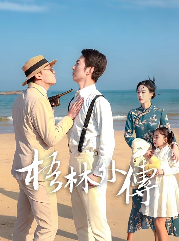 商场尾随抄底清纯学生妹裙底 - 小白菜