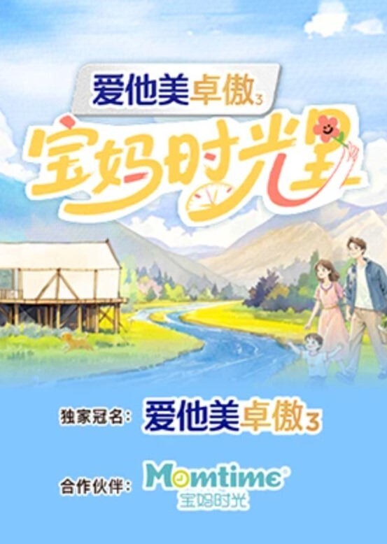 探花双飞女仆装大学生轮换着操 - 小白菜