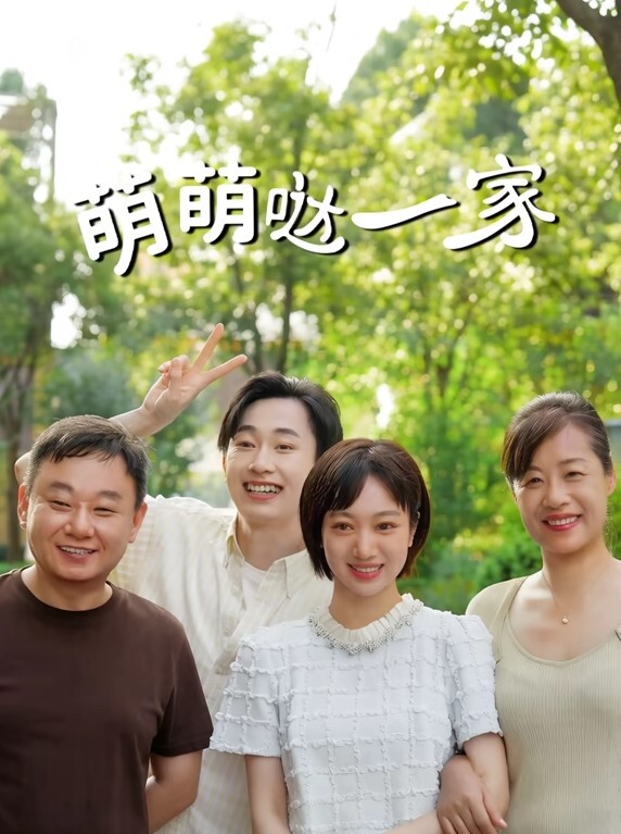 瑜宝极品御姐天台露出计划_夜晚穿上丝跟天台露出自慰 - 小白菜