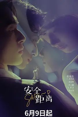 双萝莉诱惑秀，使劲发骚叫春，“啊哥哥 操我，用力好吗”，大秀穴洞菊花 - 小白菜