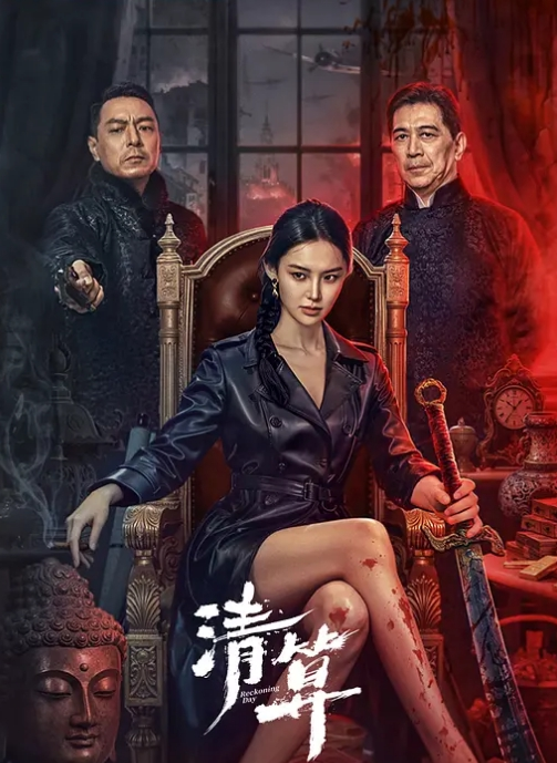 【娜娜 nana】同学的妈妈2 母狗体制完全开发被自己儿子的同学捆绑玩弄释放母狗天性 - 小白菜