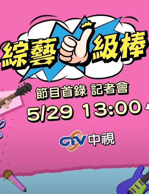 内射我的肥臀健身教练 [国语对白] - 小白菜