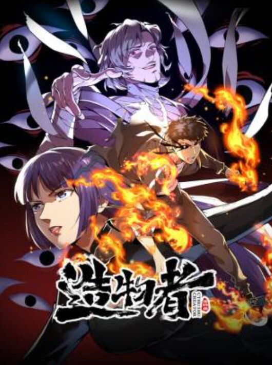 15cm优质0号男同试镜的时候偷潜入让双方超兴奋 - 小白菜