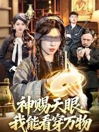 给女友找了黑人，她非常满意 - 小白菜