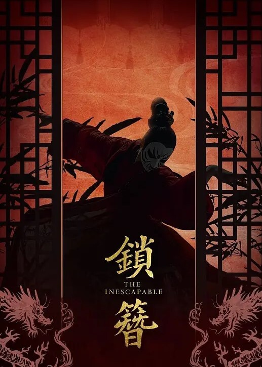 信义赵又廷与前女友们玩过的花样性爱分手就曝光 - 小白菜