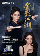麻豆表示什么人 - 小白菜