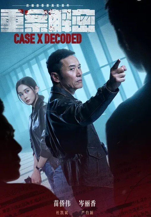 【风骚御姐】台球桌上情趣制服诱惑勾引 按在床上多姿势猛草 多视角极度诱惑 - 小白菜