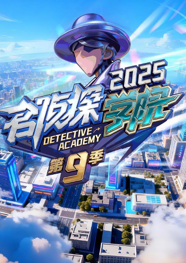 李寻欢酒水推销员二回大战 - 小白菜