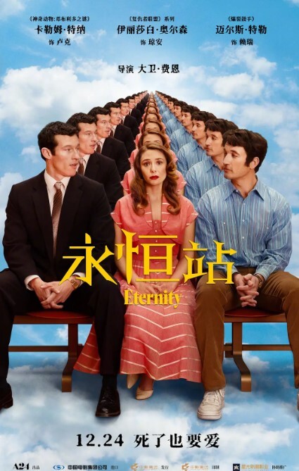 终于尼良家气质 - 小白菜