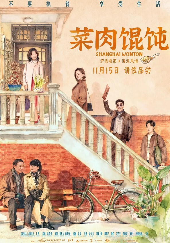 【苡若】JD149 十三号星期五性爱杰森01 - 小白菜