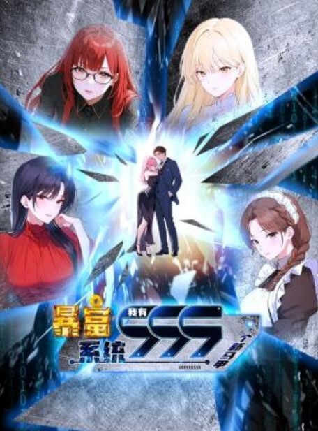 榨精少女口交大鸡巴让大哥无套蹂躏内射骚穴的! - 小白菜