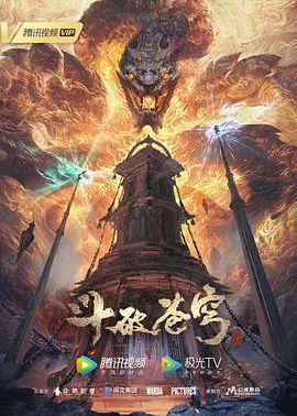 爱妻日记高清补帧 - 小白菜