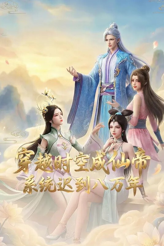 美乳女神操起来不停扭动 真是极品！被插爽了还不停淫叫 - 小白菜
