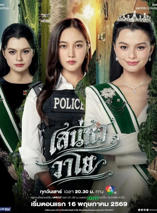 非常火的極品雪乳Cosplay2B正妹與花臂男友啪啪蠻腰肥臀白嫩肌膚爆乳嫩穴淫水又多太誘人 - 小白菜